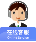 客服图标